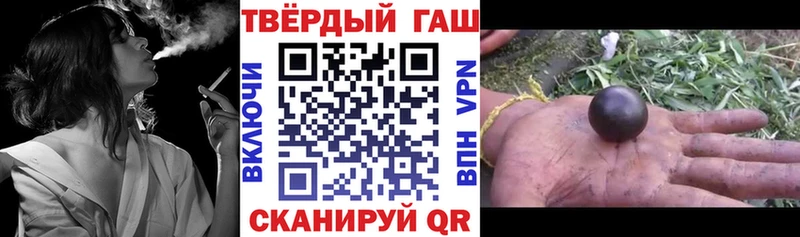 Что такое Балашиха Каннабис  MDMA  ГАШИШ  Мефедрон  A PVP 