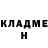 Кетамин ketamine Jason Lucas