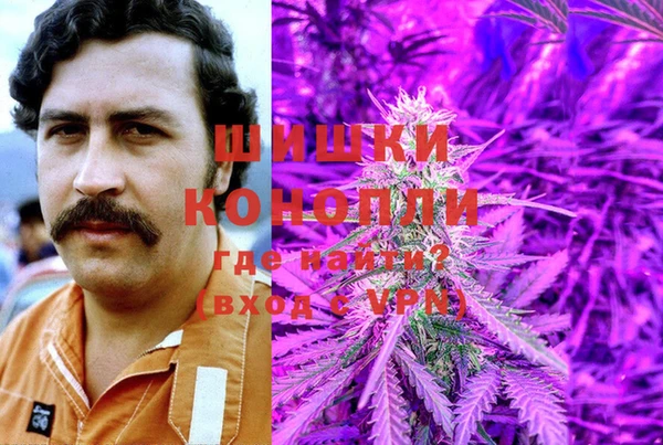 мескалин Алексеевка
