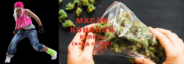 наркотики Алексин