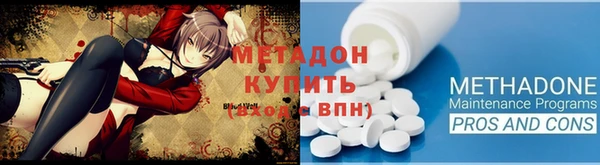 наркотики Алексин